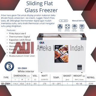 GEA SD-256H SD-256 SLIDING FLAT GLASS FREEZER KULKAS KACA PEMBEKU ICE CREAM / FREEZER KACA DATAR KAPASITAS 301 L - PUTIH SD 256 H SD256H