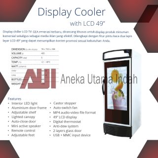 GEA USS-691DTKL-LCD DISPLAY COOLER WITH LCD 49” SHOWCASE COOLER 1 DOOR