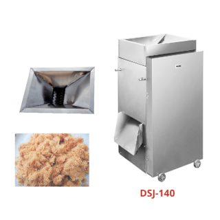 GETRA DSJ-140 DWARING MACHINE / MESIN UNTUK MENARIK / MENCABIK DAGING