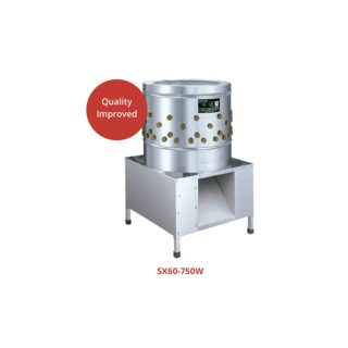GETRA SX60-750W S/S POULTRY FEATHER REMOVER MESIN PENCABUT BULU AYAM